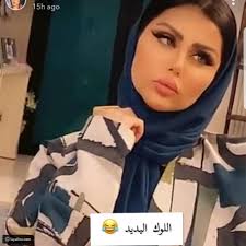 وبدءت حليمة بولند تصرخ مطالبة الشباب بالابتعاد عنها… ØµØ¯Ù‚Øª Ø§Ù„ØªÙˆÙ‚Ø¹Ø§Øª Ø­Ù„ÙŠÙ…Ø© Ø¨ÙˆÙ„Ù†Ø¯ Ø¸Ù‡Ø±Øª Ø¨Ø§Ù„Ø­Ø¬Ø§Ø¨ Ù„ÙŠØ§Ù„ÙŠÙ†Ø§