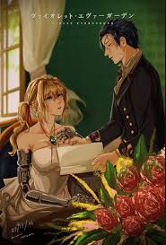Anime jepang terbaru sub indo full movie 2020. Violet Evergarden The Movie Full Movie English Sub Violet Movie Twitter