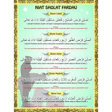 Bacaan sholat dan artinya terjemahannya, niat/doa/tata cara/tuntunan bacaan sholat lengkap wajib fardhu 5 waktu, subuh, jumat, magrib lengkap, yang benar. Poster Edukasi Niat Sholat 5 Waktu Murah Shopee Indonesia