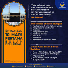 Berikut adalah antara amalan yang digalakkan untuk 10 hari pertama zulhijjah. Partai Nasdem On Twitter Keutamaan 10 Hari Pertama Bulan Dzulhijjah Tidak Ada Hari Yang Amal Saleh Lebih Dicintai Oleh Allah Daripada Hari Hari Yang Sepuluh Ini Yakni 10 Awal Dzulhijjah Hr Bukhari Mari
