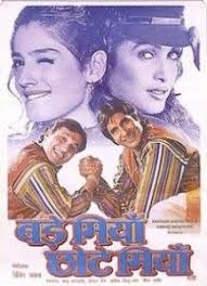 Hindi-language action comedy films