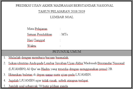Maybe you would like to learn more about one of these? Soal Uambn Fikih Mts Tahun Pelajaran 2018 2019 Soal Smp Mts Kurikulum 2013