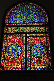 The mosque's interior is supported by 45 columns, 33 of which are white marble and 12 of stone. Al Aqsa Mosque Interior Window Old City East Jerusalem Palestine Palestine Islamic Art Mosque