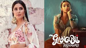 Katrina Kaif not doing an item song in Bhansali's Gangubai Kathiawadi