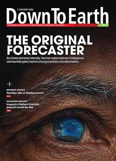 Down To Earth | Latest news, opinion, analysis on environment & science issues | India, South Asia