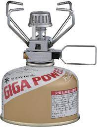 Snow peak gigapower stove $50 available from amazon. Snow Peak Gigapower 2 0 Stove Rei Co Op