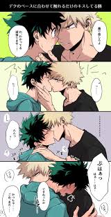 Rule34 - If it exists, there is porn of it  izuku midoriya, katsuki  bakugou  3801955