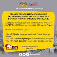 The ministry of finance has provided more details on the bantuan prihatin nasional (bpn) cash aid that will be disbursed to eligible malaysians. 24 04 2020 Syarat Kelayakan Bayaran Bantuan Bagi Pelajar Ipt Laman Web Pusat Kembangan Pendidikan
