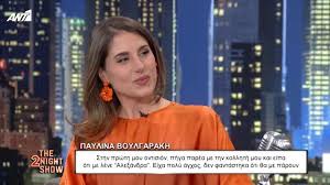 Ελα λιγο πιο κοντα στίχοι: Devrnrbsixf Vm