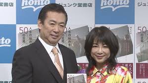 TBS NEWS DIG - TBSテレビ