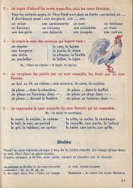 Epingle Sur Grammaire