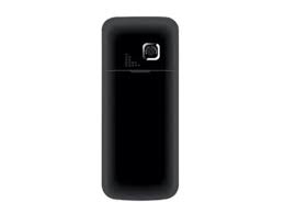 Celkon C10 Plus Price in India, Reviews ...