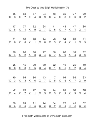 Second Grade Mathltiplication Worksheets 2nd For All Math Multiplication Word Pr Idea Blog Multiplication Worksheets Math Practice Worksheets 4th Grade Math Worksheets