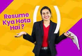Currículos profesionales · creador de cv gratis Resume Cv Ya Biodata Kya Hota Hai In Hindi Aur Kis Kaam Ata Hai