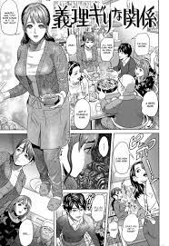 Page 1 | Giri Giri Na Kankei - Original Hentai Manga by Hyji - Pururin,  Free Online Hentai Manga and Doujinshi Reader