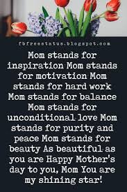 Enjoy mothers day happy mothers day messages. Mothers Day Cards Messages To Write In A Mother S Day Card