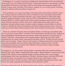 Menjadi seorang murid yang berkualiti adalah impian setiap pelajar. Ciri Ciri Pelajar Cemerlang Ranc Akbana