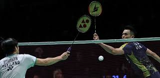 The 2020 all england open (officially known as the yonex all england open badminton championships 2020 for sponsorship reasons) was a badminton tournament which took place at arena birmingham in england from 11 to 15 march 2020. News Bwf World Tour