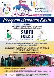Nama ini memiliki arti sempurna dan unggul, ma. Kelab Sukan Dan Sosial Fakulti Kejuruteraan Upm Kssfk Faculty Of Engineering