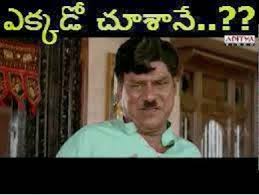 Image result for telugu comedy movie images with quotes