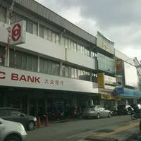 Public bank jalan kuchai lama (0.55 km) public bank jalan kuchai lama (0.57 km) public bank (0.57 km) public bank (0.59 km) osk investment bank (0.63 km) osk investment bank (0.63 km) hong long bank (0.85 km) hong leong (1.02 km) hong leong bank salak south garden (1.04 km) maybank (1.13 km) hongleong bank (1.27 km) Public Bank Jalan Genting Klang Setapak