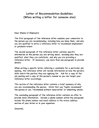 Valid How To Write A Recommendation Letter For A Job You Can Download For Full Writing A Reference Letter Writing A Reference Writing Letter Of Recommendation