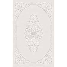 Dinarsu Hali Despina Ds005 060 019 Halilar
