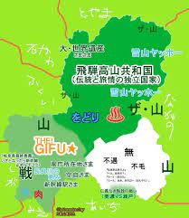 都道府県を地図でおもしろーーーく説明 岐阜県ver よくわかる都道府県 が おもしろい twitterで話題 都道府県 地図 イラストマップ