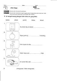 Latihan Bahasa Malaysia Tahun 1 Google Search Preschool Learning Activities Preschool Learning Preschool Worksheets