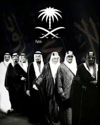 Pin By Jiji On King S And Royal Famille In 2020 Saudi Arabia Culture King Salman Saudi Arabia National Day Saudi