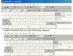 पाँच मिनटोंमें संगणकपर हिंदी सीखें