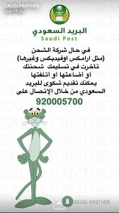 Pin On Veryimportantnumbers