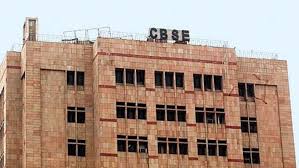 Cbse board date sheet for class 10th and 12th is always most waited amongst students. Cbse Class 10 12 Board Exams 2021 Dates Big Decision On Board Exams Today We For News English Dailyhunt