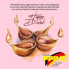 A MESSAGE FROM THE PPP...