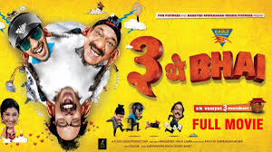 This is perhaps the most remade south korean movie of all time, with adaptations in numerous countries including japan, india, usa and china. Best Hindi Comedy Movies On Youtube You Shouldn T Miss
