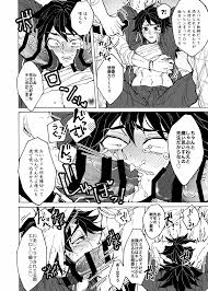 Rule34 - If it exists, there is porn of it  rengoku kyoujurou, tomioka  giyuu  3316913