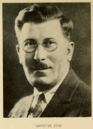 230 Yiddish Theatre Image: PICRYL