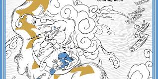 We did not find results for: Dark Horse Launches Adult Coloring Book Program
