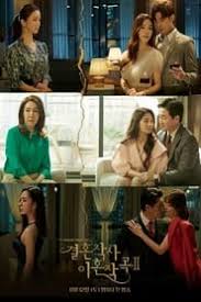 Menceritakan kisah cinta diam diam antara istri boss dan bawahan suaminya. Indositusxxi Nonton Movie Dan Tv Series Subtitle Indonesia