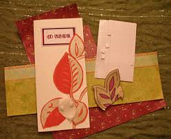 Membuat kartu lebaran untuk anak tk. Cara Unik Membuat Kartu Lebaran Ragam Kerajinan Tangan