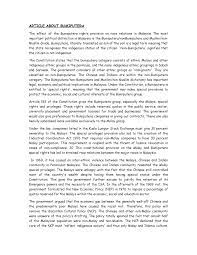 A provision can be described as a liability of uncertain timing or an amount. Article About Bumiputera Bus1100 Studocu