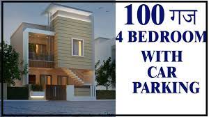 20x45 House Design Interior With Elevation 100 Gaj House Design Gopa Small House Elevation Design Home Map Design Small House Design Plans
