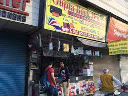 Ashok Pustak Bhandar Ghanta Ghar Book Shops In Ghaziabad Delhi Justdial