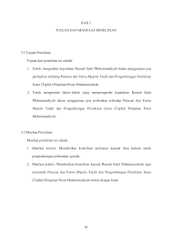 Oleh karena itu, sangat penting untuk kita mengetahui apa arti variabel dan apa saja jenis variabel yang ada (sekaran, 2014). Http Repository Umy Ac Id Bitstream Handle 123456789 18674 Bab 20iii Pdf Sequence 6 Isallowed Y