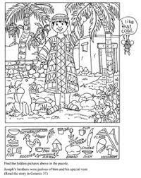 The true story of four black women and the space race is a 2018 picture book by margot lee shetterly with winifred conkling, illustrated by laura freeman. 120 Hidden Figures Ideas Hidden Pictures Hidden Picture Puzzles Hidden Pictures Printables