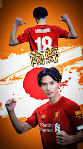 Takumi minamino wallpapers 4k hd : Pin On Minamino