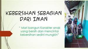 Maka dari itu ungkapan kebersihan sebagian dari iman kami katakan sebagai ungkapan yang baik atau islami karena ada dasarnya dalam islam yaitu hadits riwayat tirmidzi di atas. Amazing Magazine Slogan Kebersihan Sebagian Dari Iman Kebersihan Sebagian Dari Iman Termasuk Slogan Sudah Tahu Bersih Itu Indah Bersih Itu Anugerah