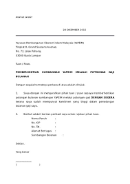Savesave contoh surat pembatalan polisi insurans for later. Contoh Surat Pembatalan Polisi Insurans Cara Contoh Surat Pembatalan Perjanjian Kerjasama Savesave Contoh Surat Pembatalan Polisi Insurans For Later
