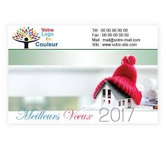 La Maison Cartenjoy Carte De Voeux Professionnelle Carte De Voeux Voeux 2017