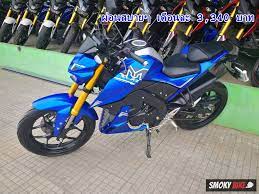 ป กพ นในบอร ด motorcycle yamaha มอเตอร ไซค ม อสอง